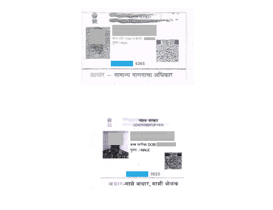 masked-aadhaar-card-download