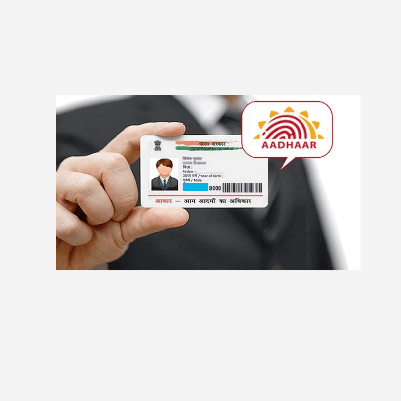 Aadhaar Masking