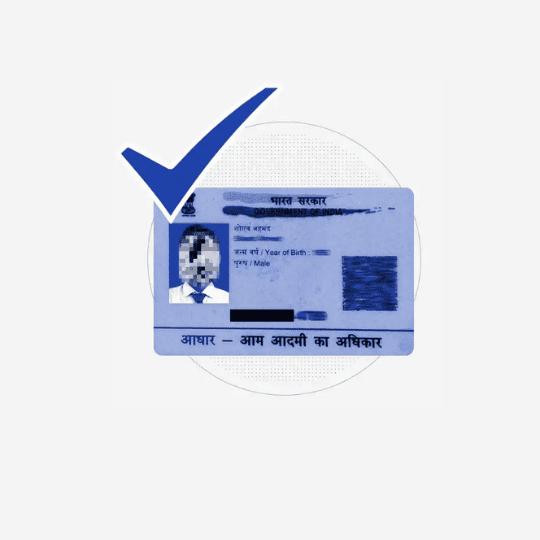 masking of aadhaar number