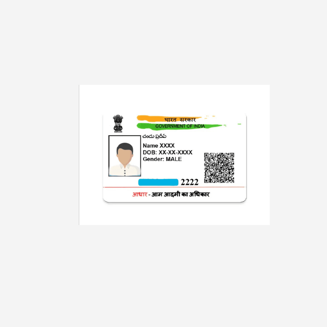 what is masked aadhaar